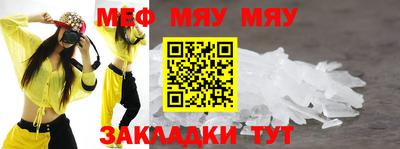 дистиллят марихуана Лесосибирск