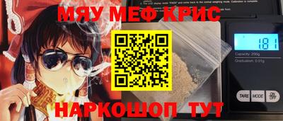 кокаин перу Ликино-Дулёво