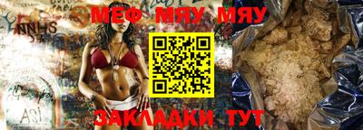дистиллят марихуана Лесосибирск
