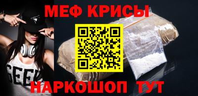 прущая мука Ливны