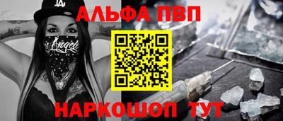 ECSTASY Апрелевка