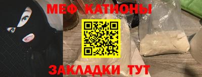 наркотики Апшеронск