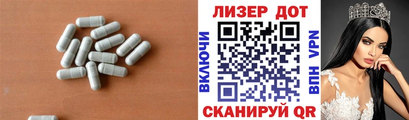 Лсд 25 экстази ecstasy  Купить  Великий Устюг 
