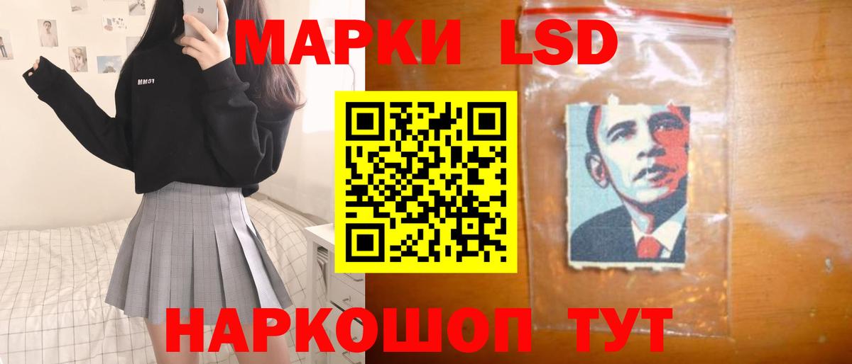 Лсд 25 экстази ecstasy  Великий Устюг 