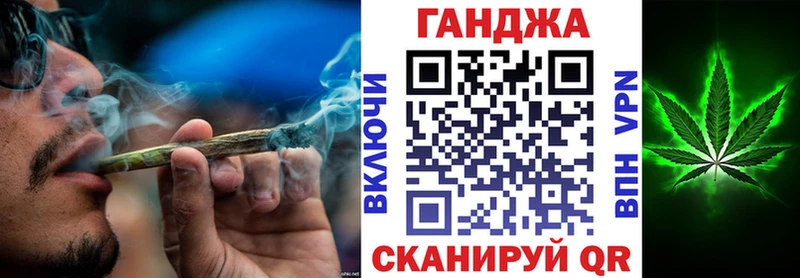 Конопля марихуана  Купить  Великий Устюг 